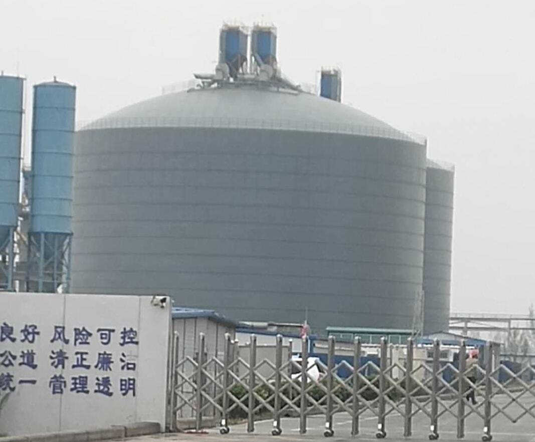 三角镇4万吨粉煤灰储存库