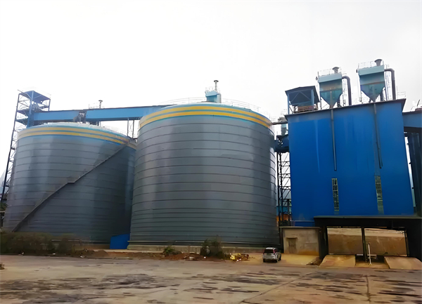 三角镇球团钢板仓